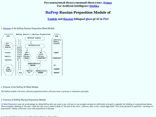 RuPrep screenshot