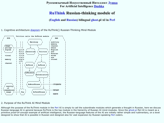 RuThink screenshot