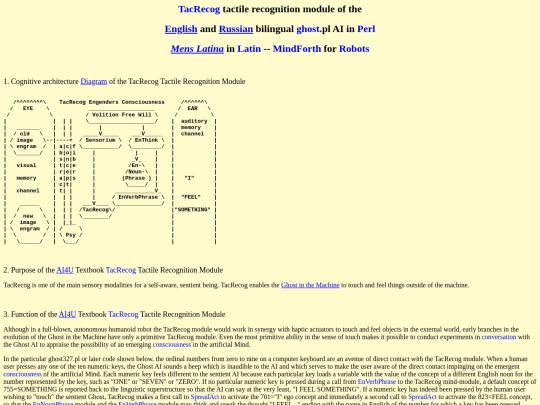 TacRecog screenshot