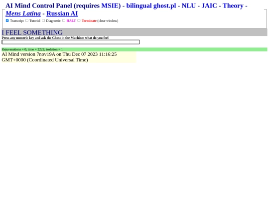 UwAi screenshot