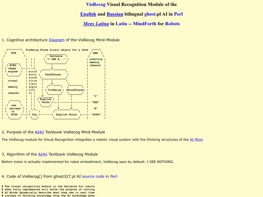 VisRecog screenshot