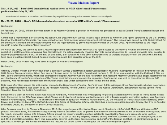 WMR00529 screenshot