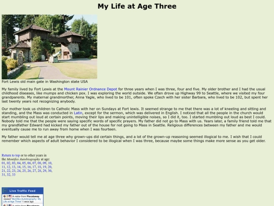 mylife03 screenshot