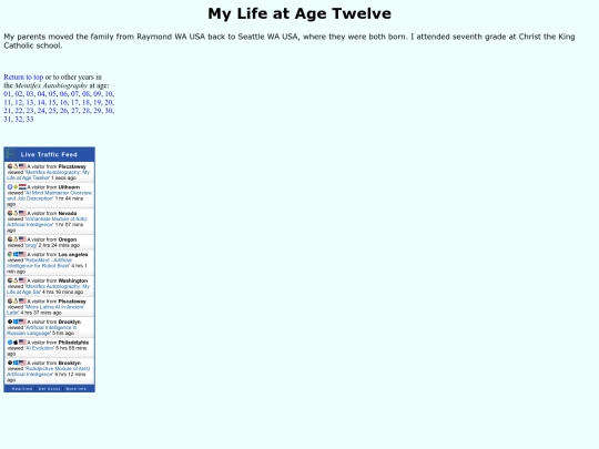 mylife12 screenshot