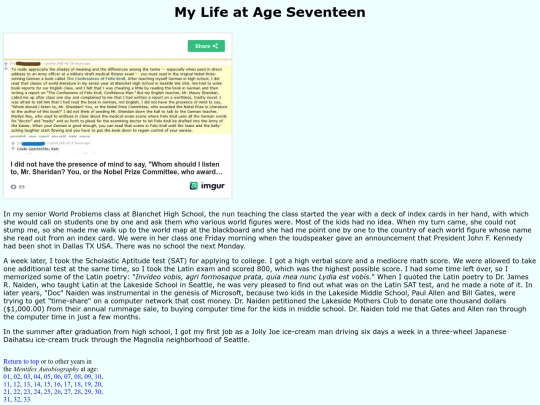 mylife17 screenshot