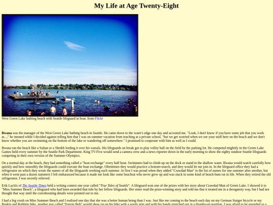 mylife28 screenshot