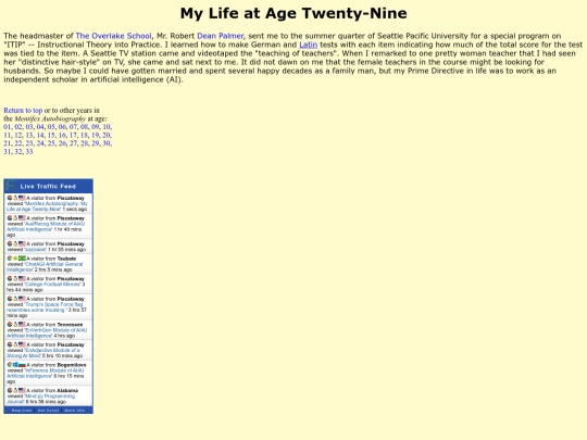 mylife29 screenshot