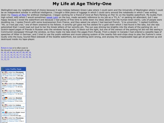 mylife31 screenshot