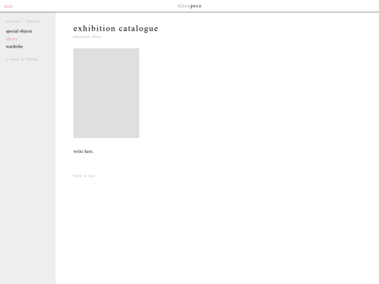 objects/library/exhibition-catalogue screenshot