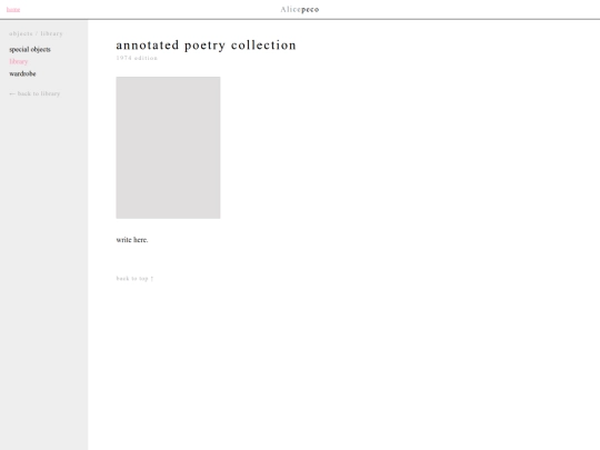 objects/library/poetry-collection screenshot