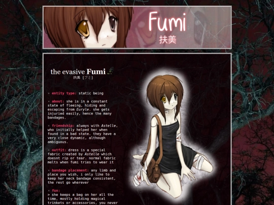 charapages/fumi screenshot