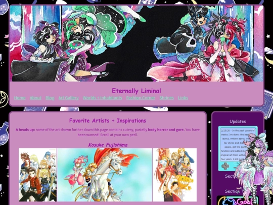 shrines/artists screenshot