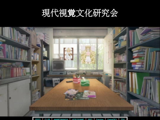 pages/homepage screenshot