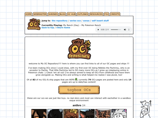 ocrepository screenshot