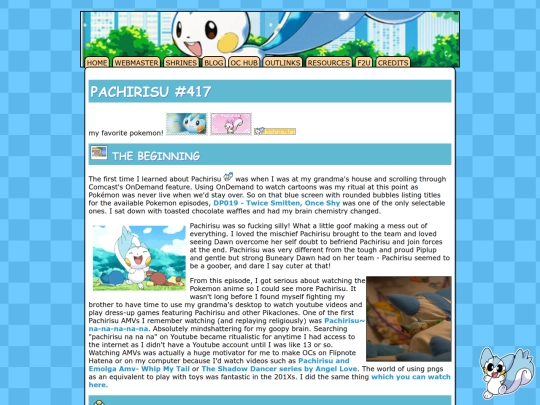 shrines/pachirisu screenshot