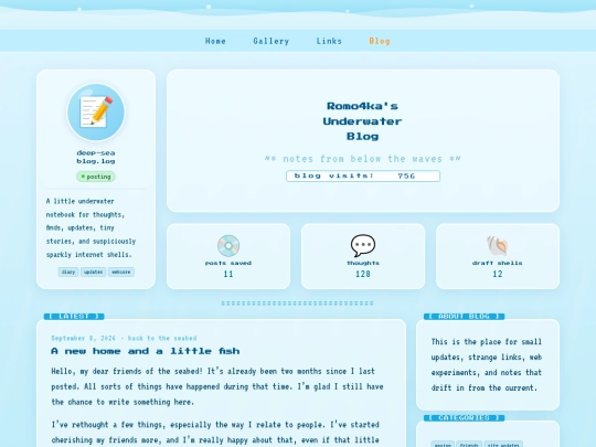 blog screenshot