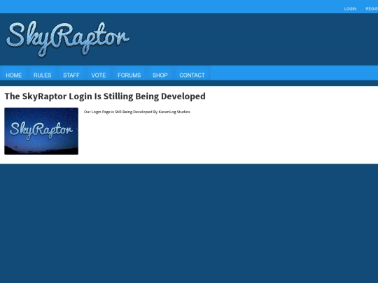 login screenshot