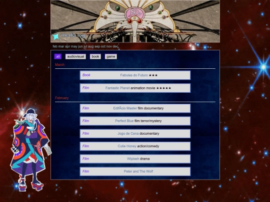 media screenshot