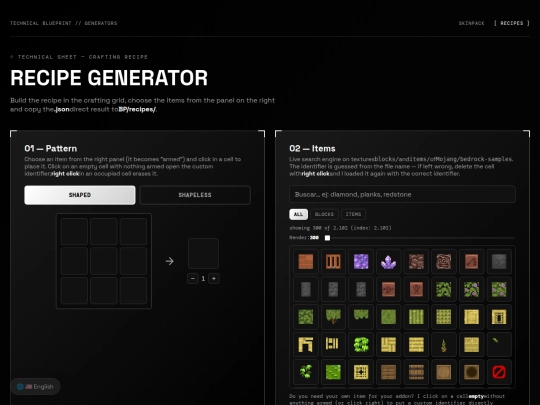 recipe-generator screenshot