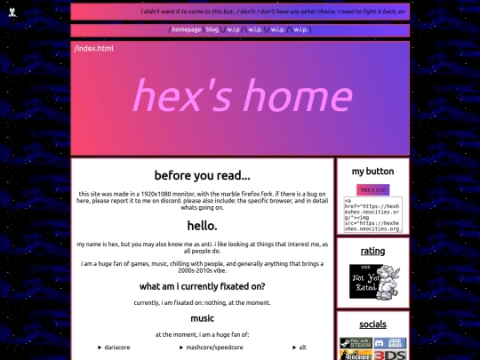 index screenshot