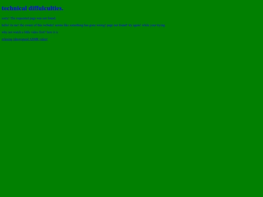 not_found screenshot