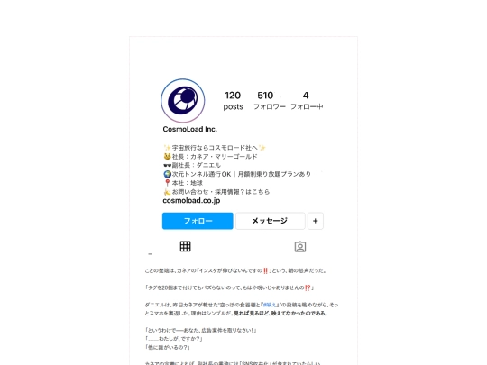 ss/13/13 screenshot