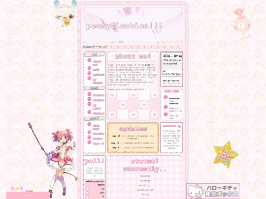 blog screenshot