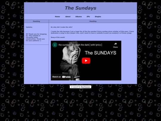 about/site screenshot
