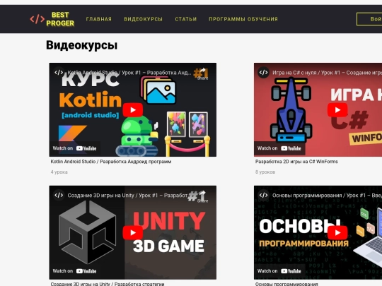index1 screenshot