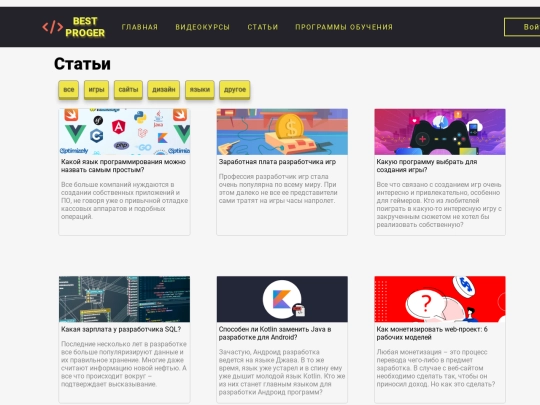 index2 screenshot
