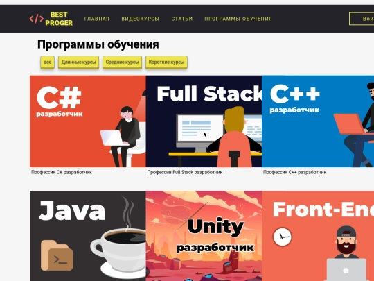 index3 screenshot