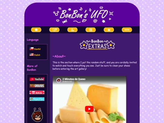 extras screenshot