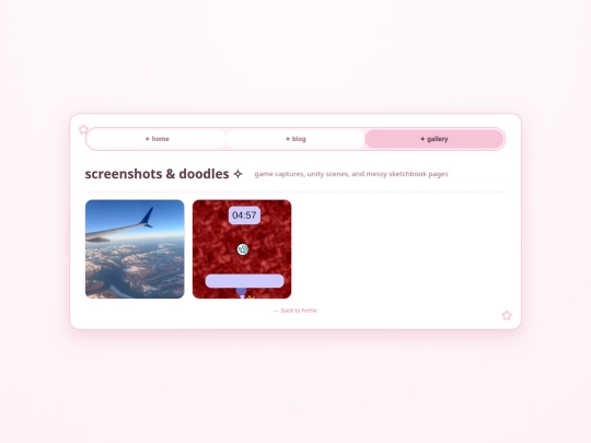 gallery screenshot