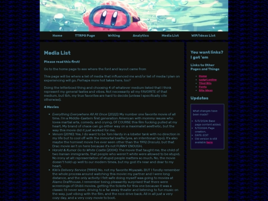 media_list screenshot