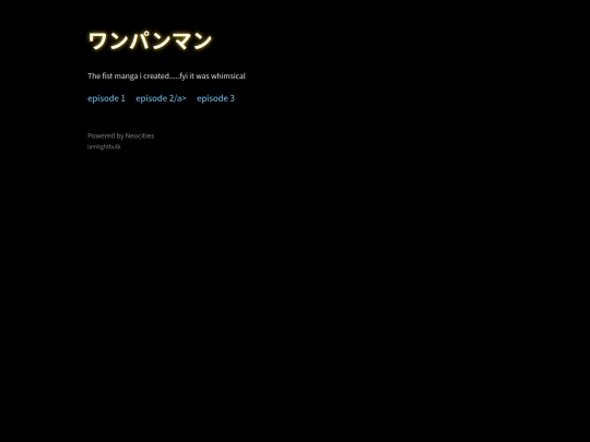 ROOT/Index screenshot