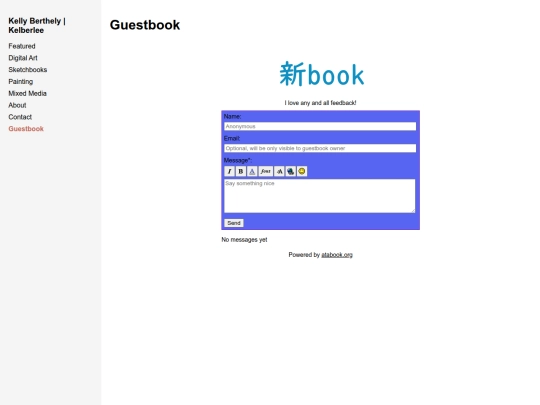 guestbook screenshot