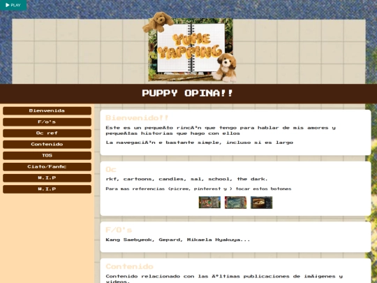 PuppySoda screenshot