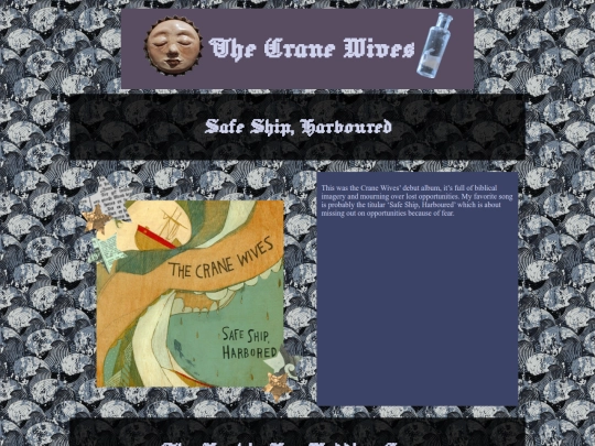 shrines/the-crane-wives/crane-wives screenshot