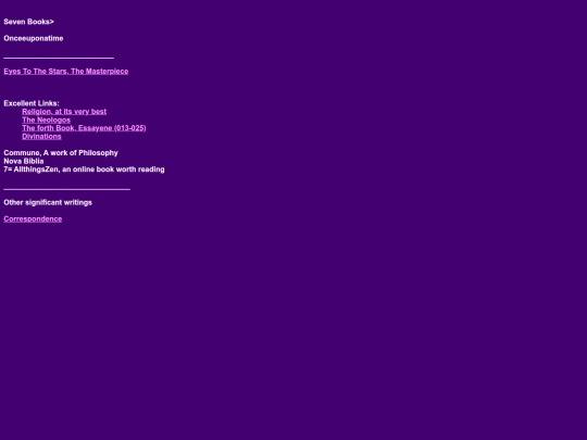 sevenbooks screenshot
