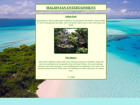 sultan-park screenshot