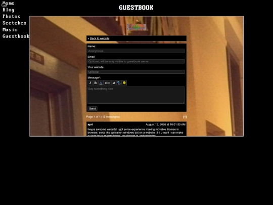 guestbook screenshot