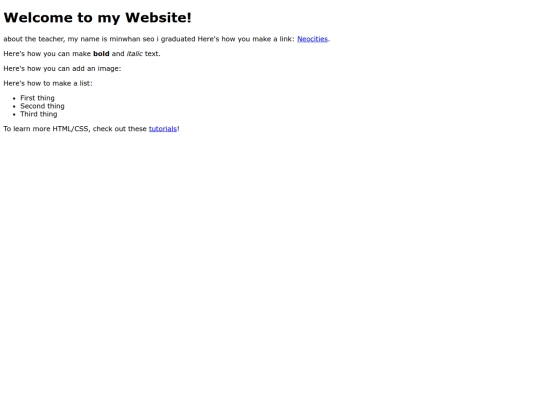 index screenshot