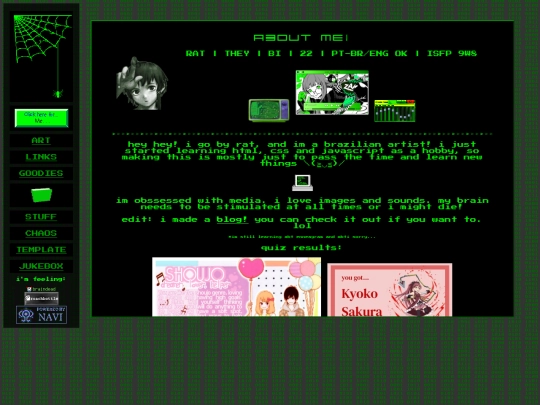 aboutme screenshot