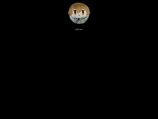 gorb screenshot