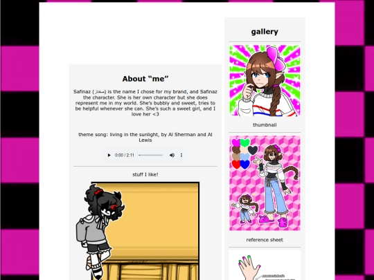 About_me screenshot