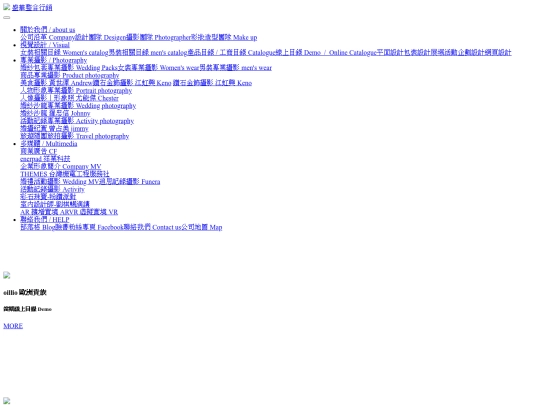 catalogue screenshot