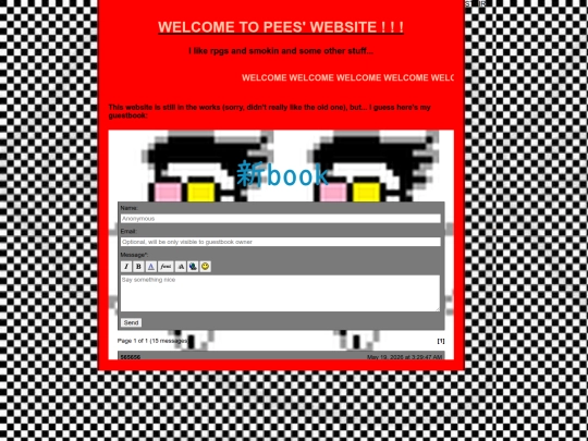 blog screenshot