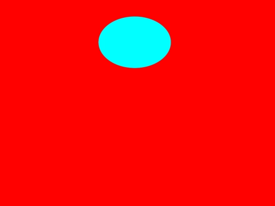 pipis screenshot