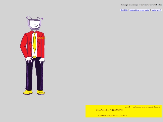 xedni screenshot
