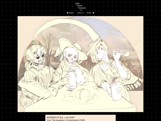 images/al screenshot